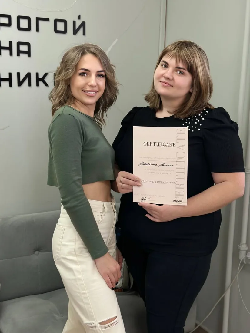 Марина · архив студии